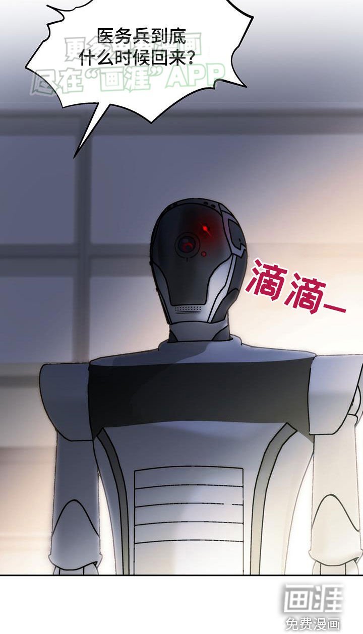 第73章：冲动