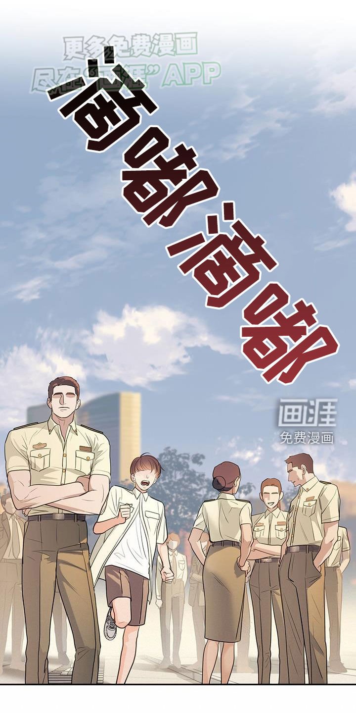 第74章：战斗