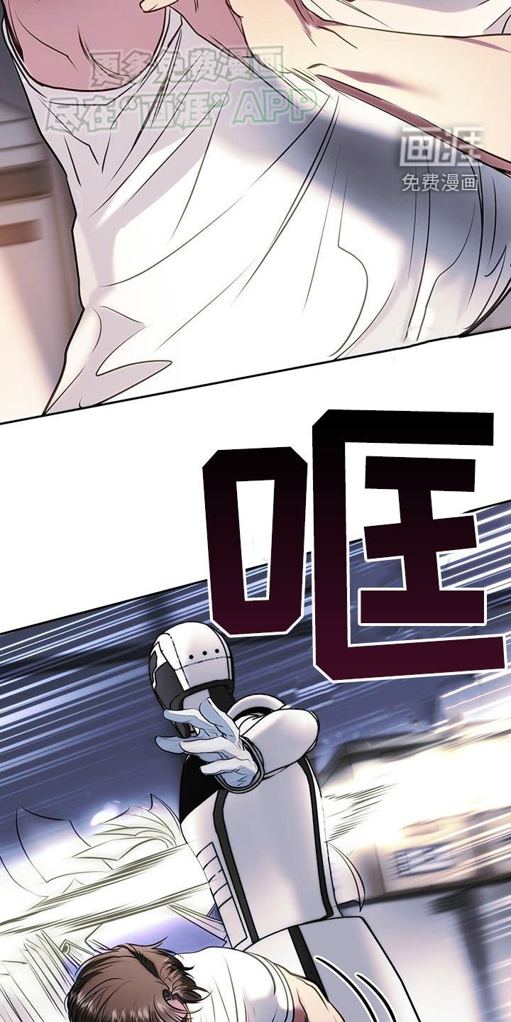第74章：战斗