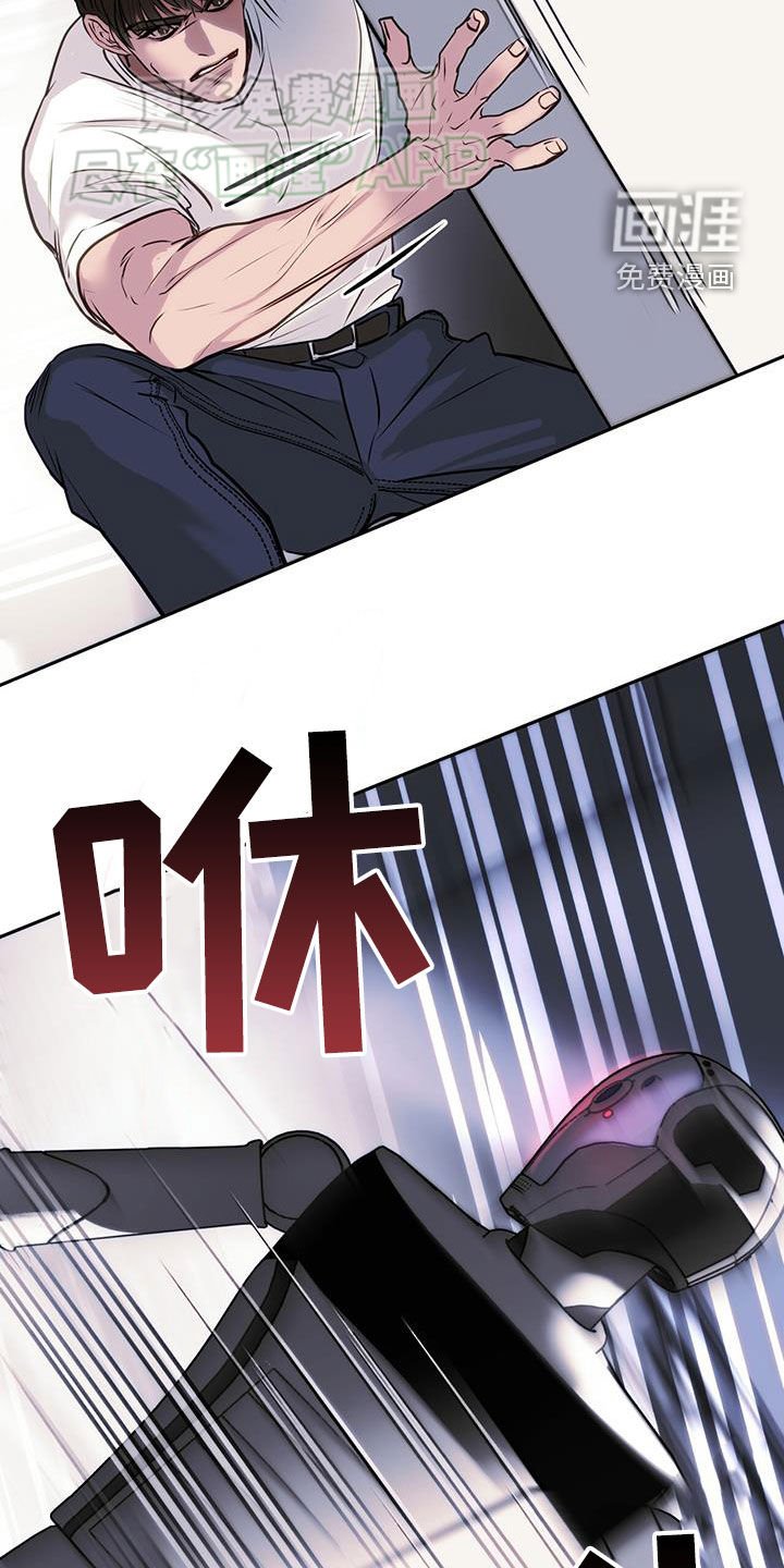 第74章：战斗