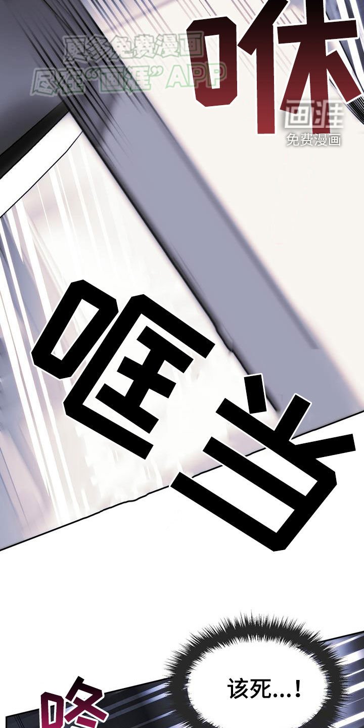 第74章：战斗