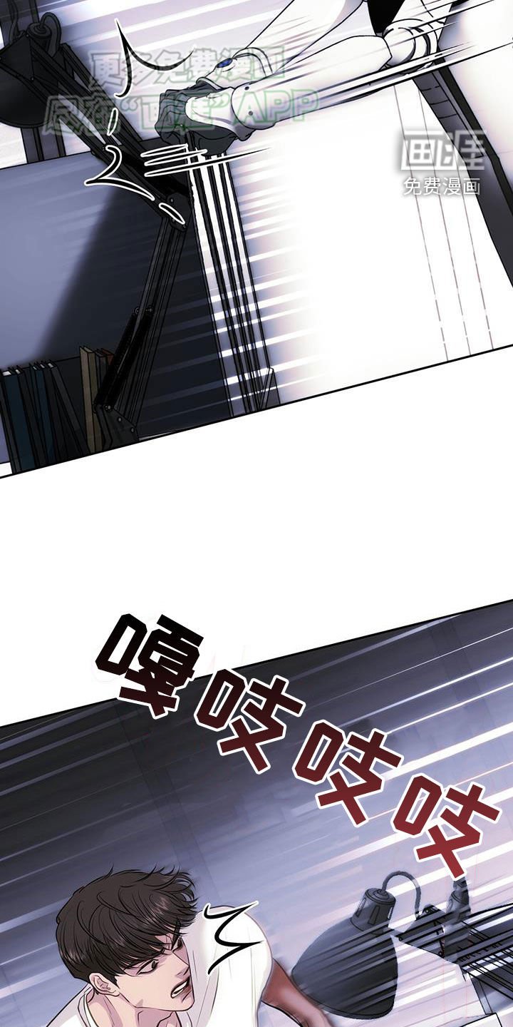 第74章：战斗