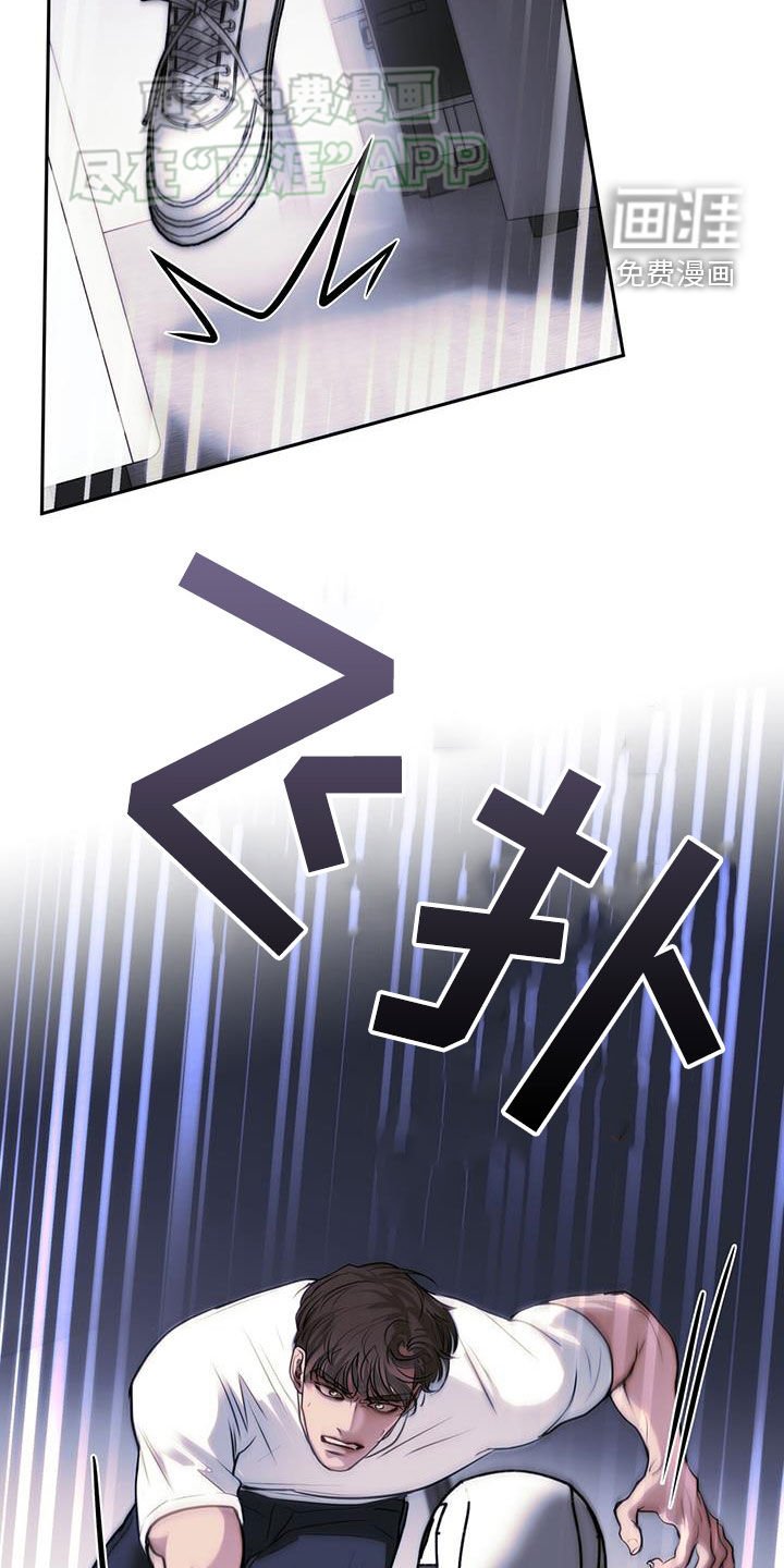 第74章：战斗