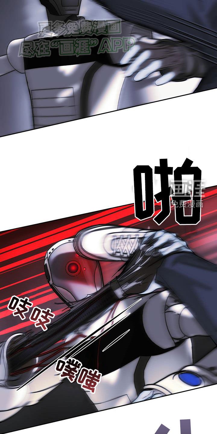 第74章：战斗