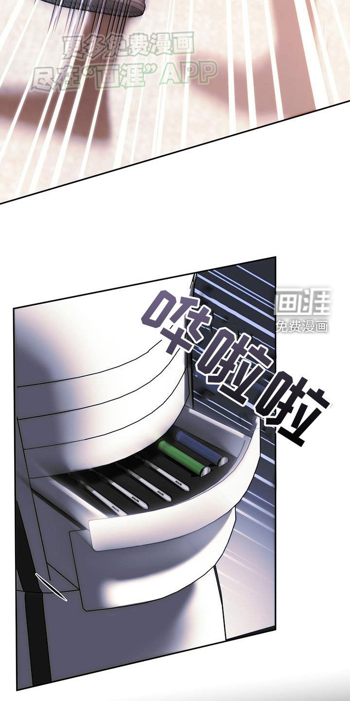 第74章：战斗