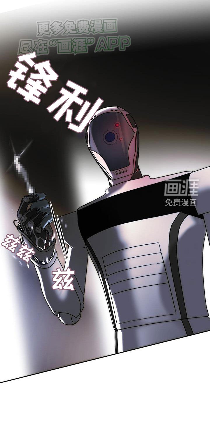第74章：战斗