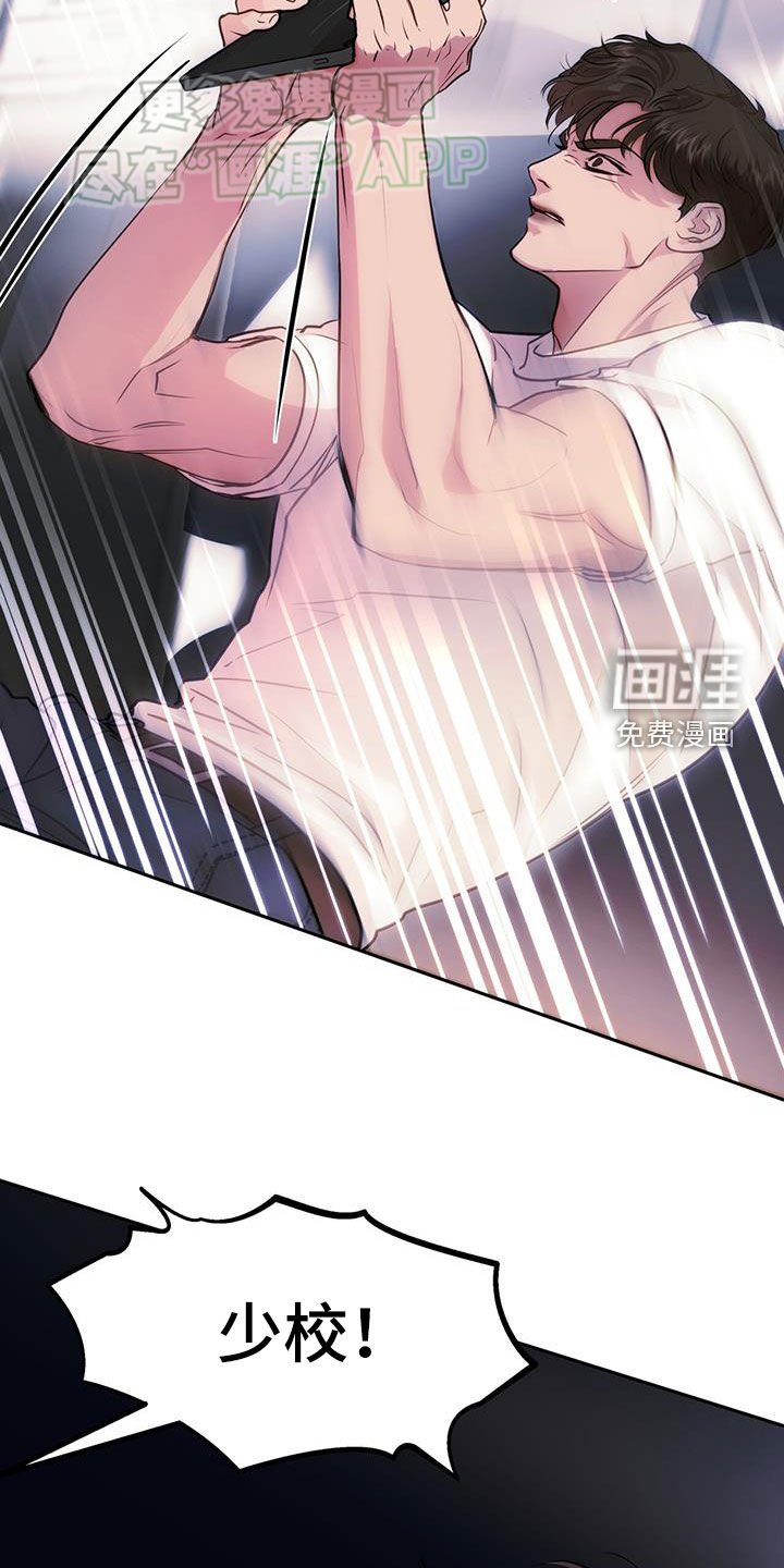第74章：战斗