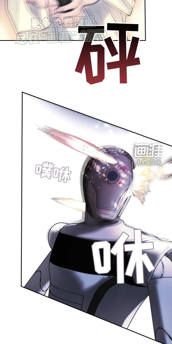 第74章：战斗
