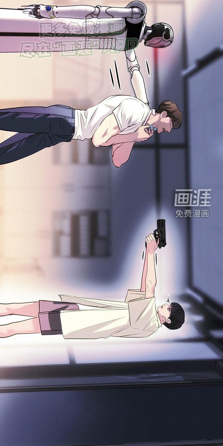 第74章：战斗