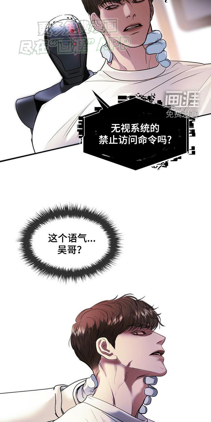 第75章：这样就可以了