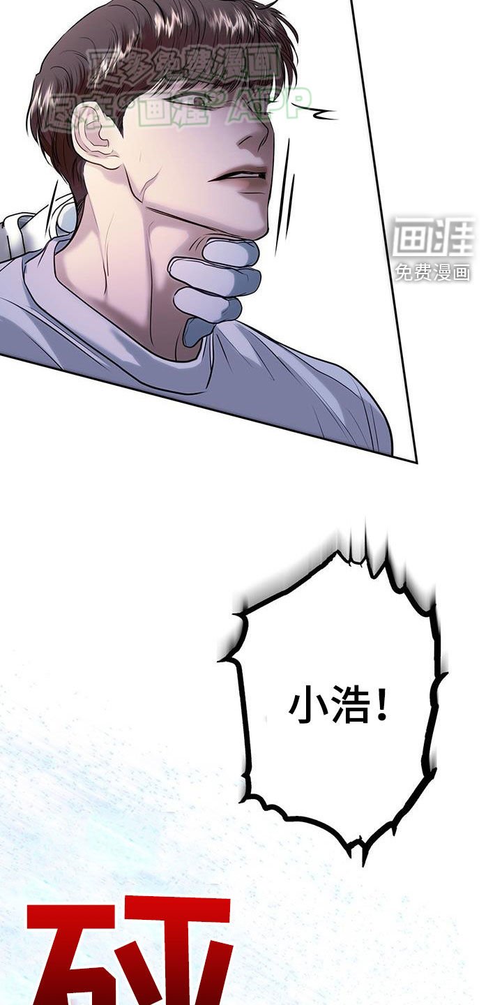 第75章：这样就可以了