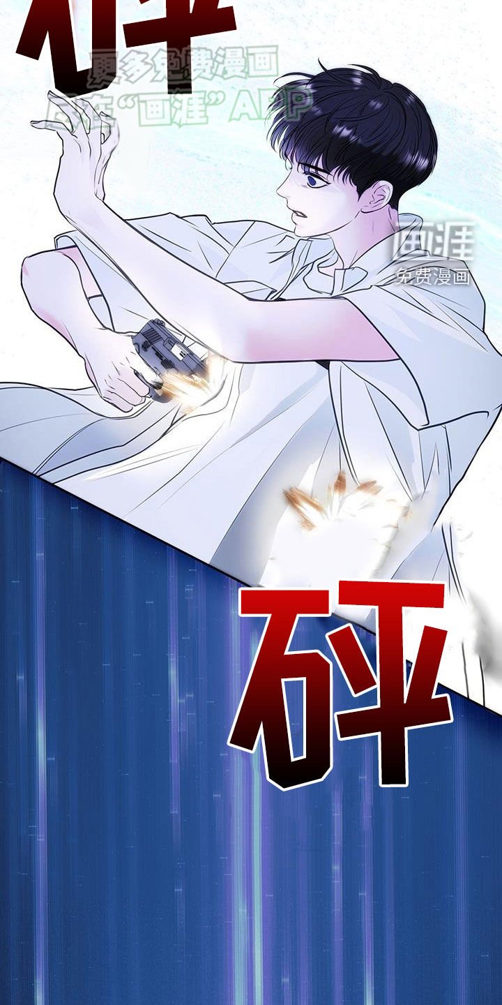 第75章：这样就可以了