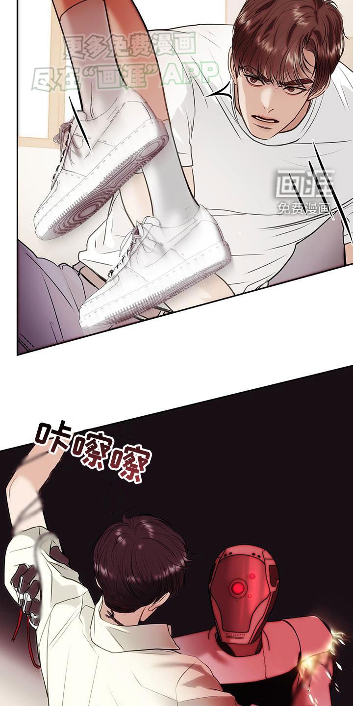 第75章：这样就可以了