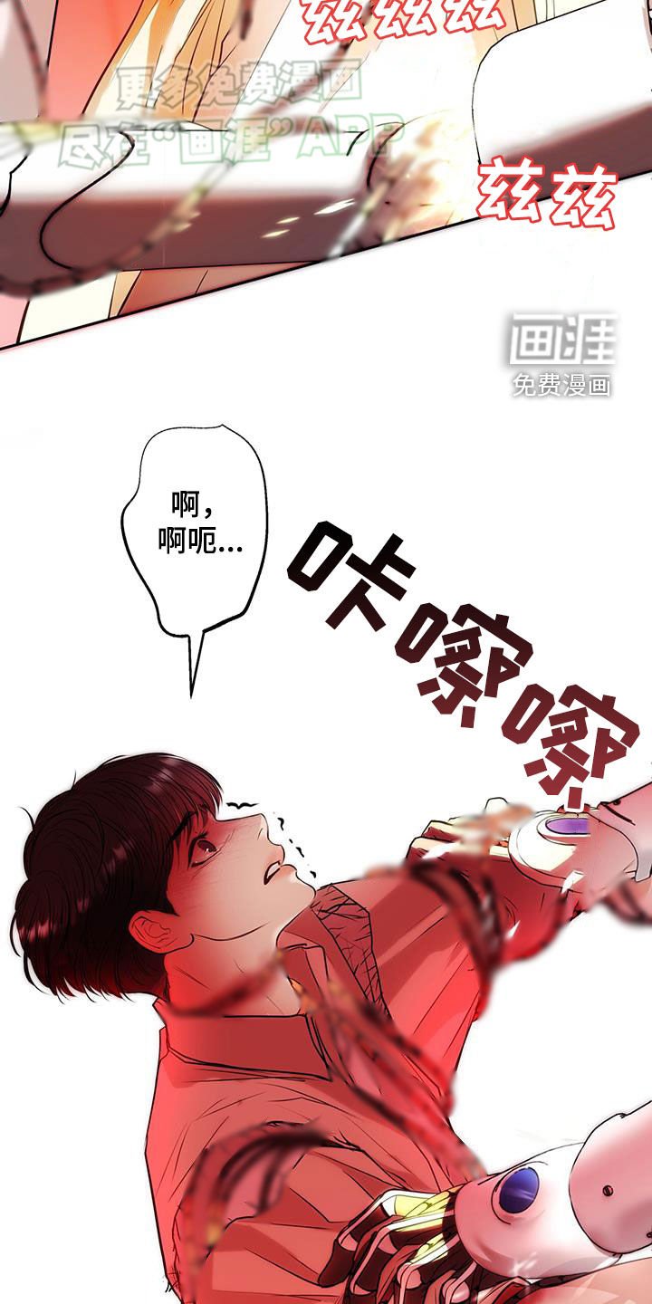 第75章：这样就可以了