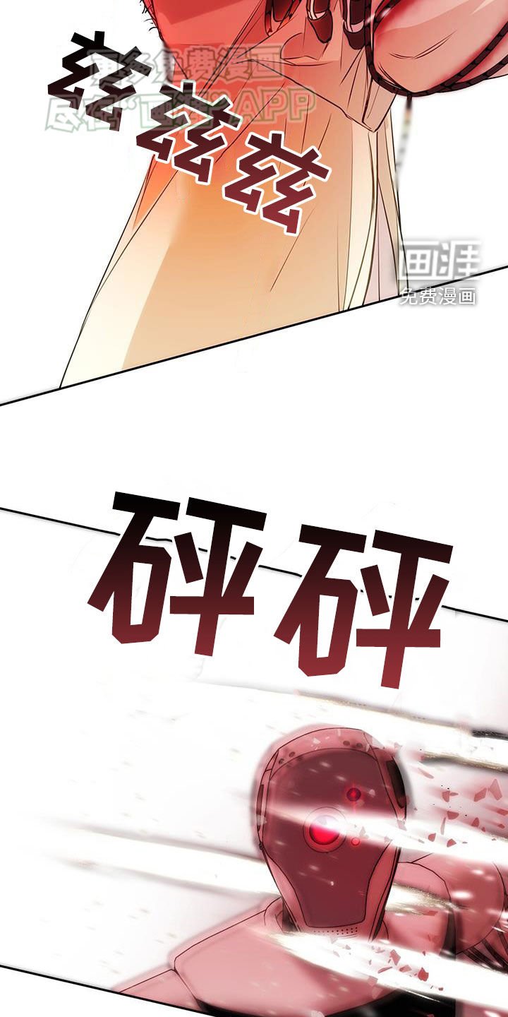 第75章：这样就可以了