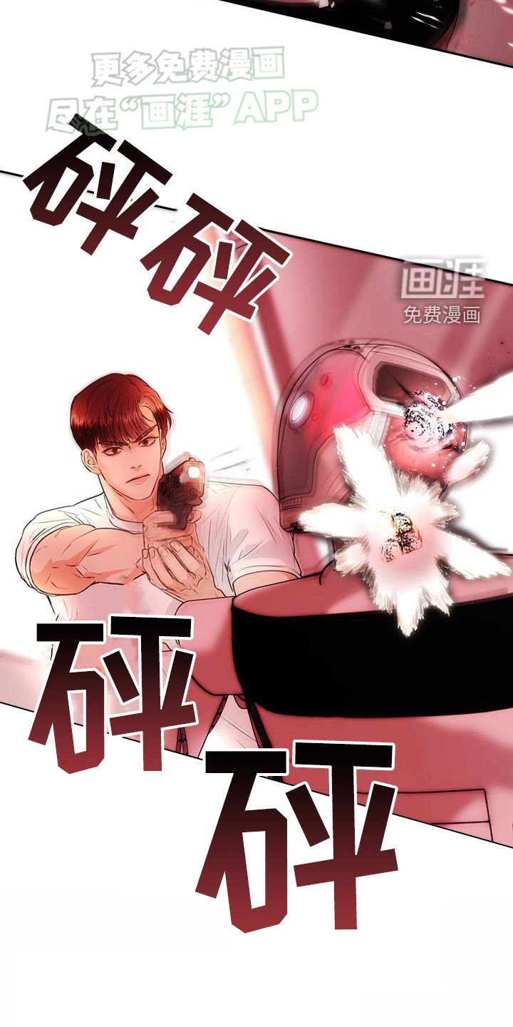 第75章：这样就可以了