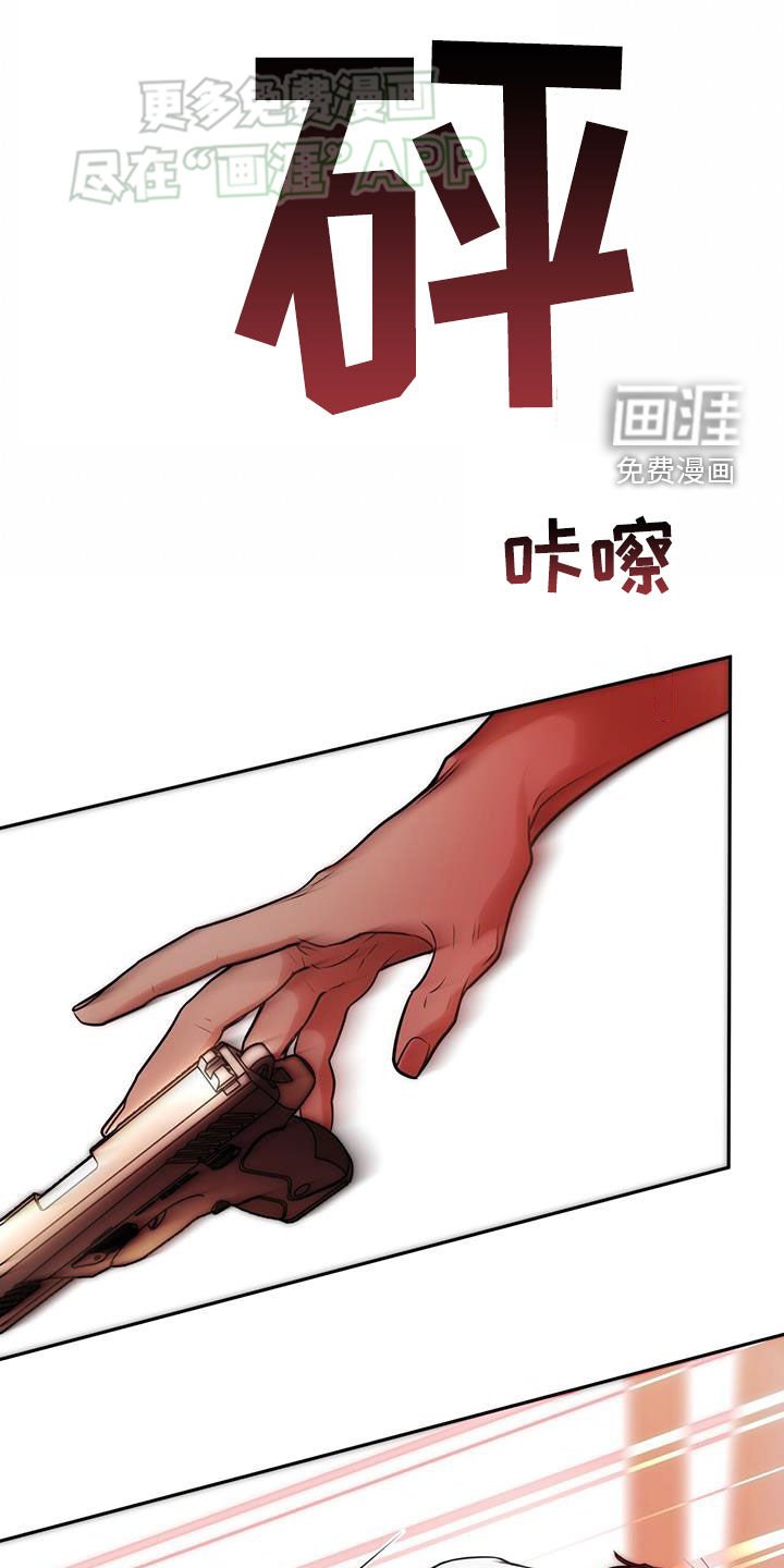 第75章：这样就可以了