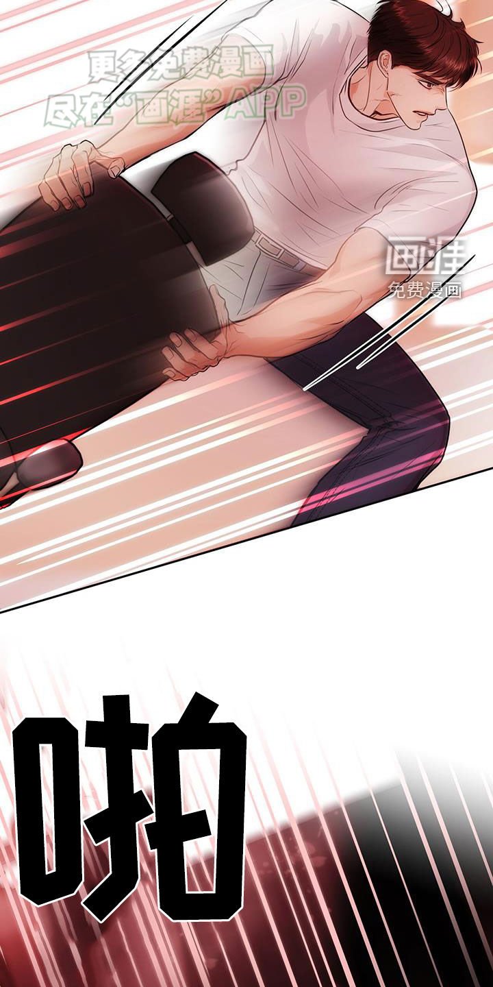 第75章：这样就可以了