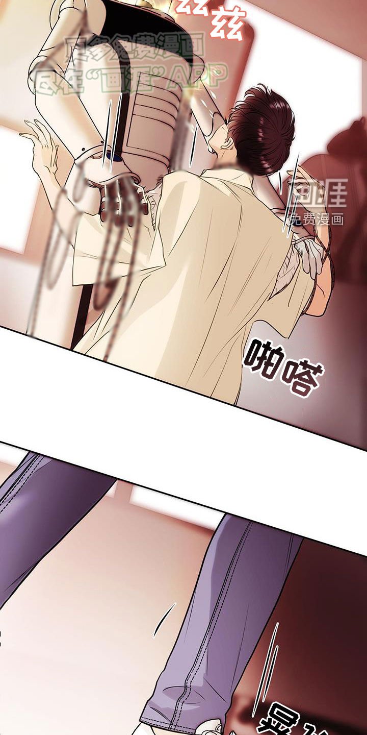 第75章：这样就可以了
