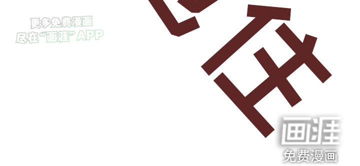 第75章：这样就可以了