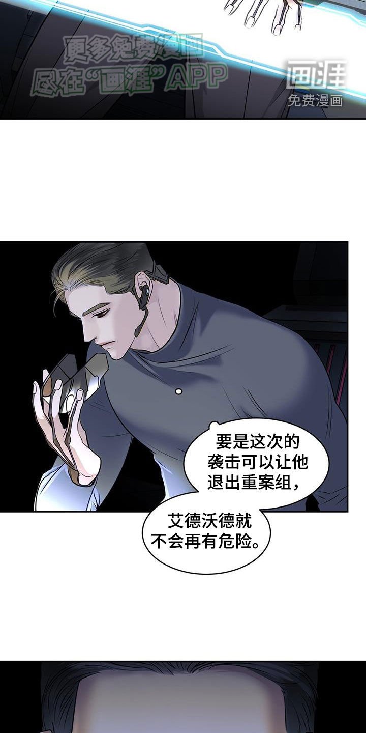 第75章：这样就可以了