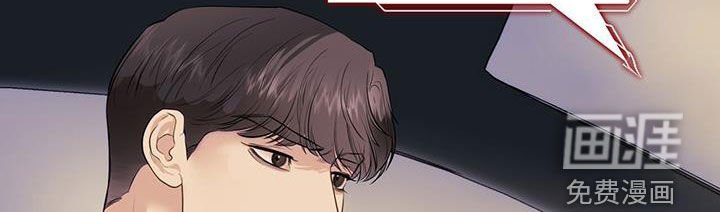 第76章：追究责任
