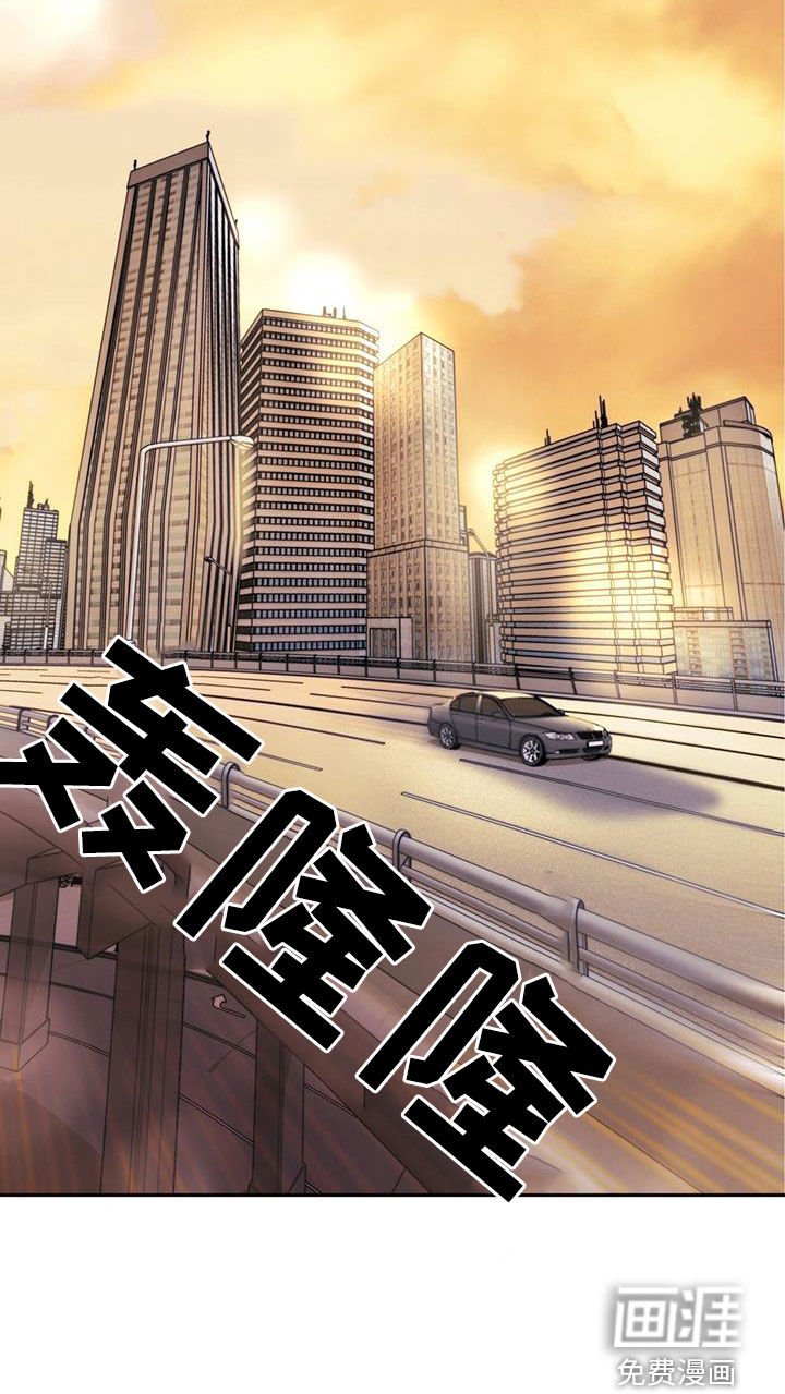 第76章：追究责任