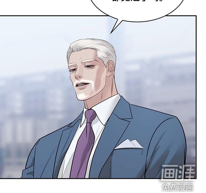 第77章：无法唤醒