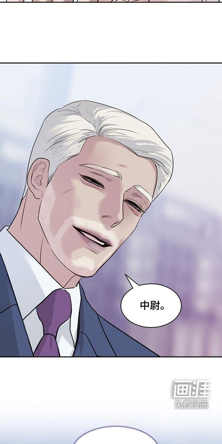 第77章：无法唤醒