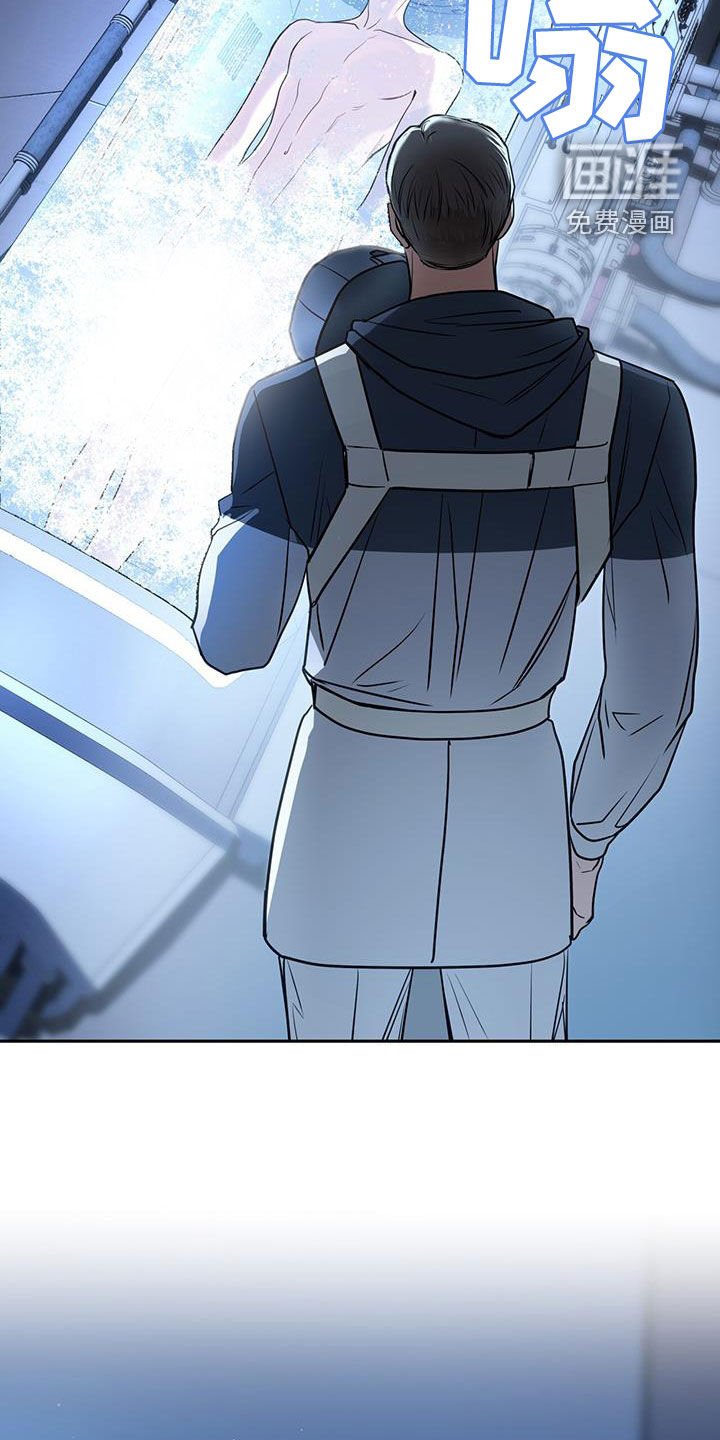 第78章：偷走