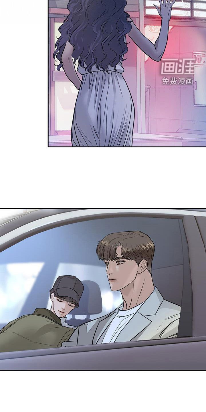 第78章：偷走