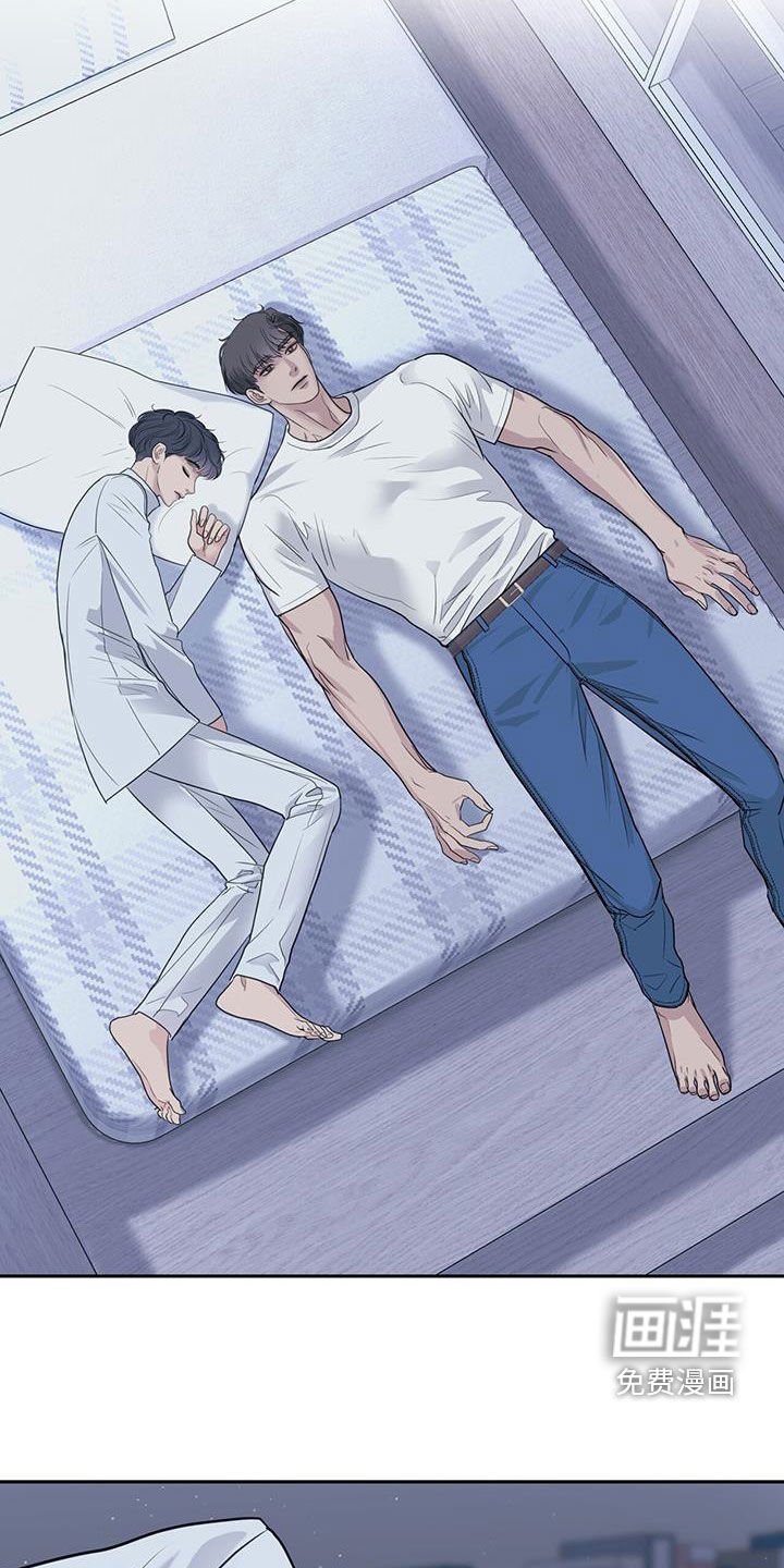 第79章：你想要什么