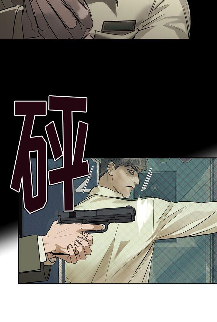 第8章：滚远点