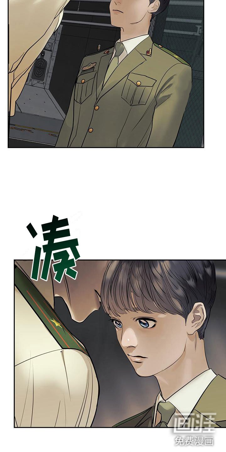 第8章：滚远点