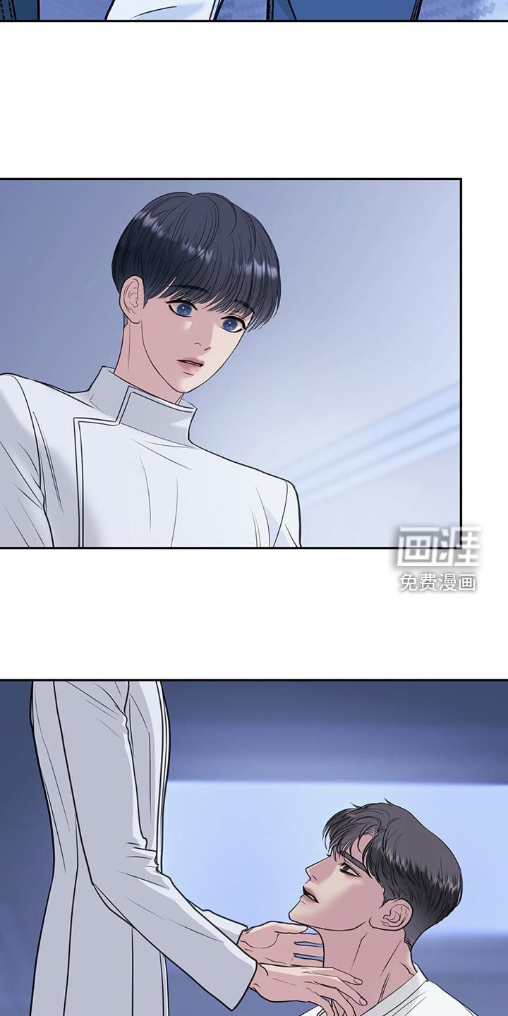 第80章：我就是我