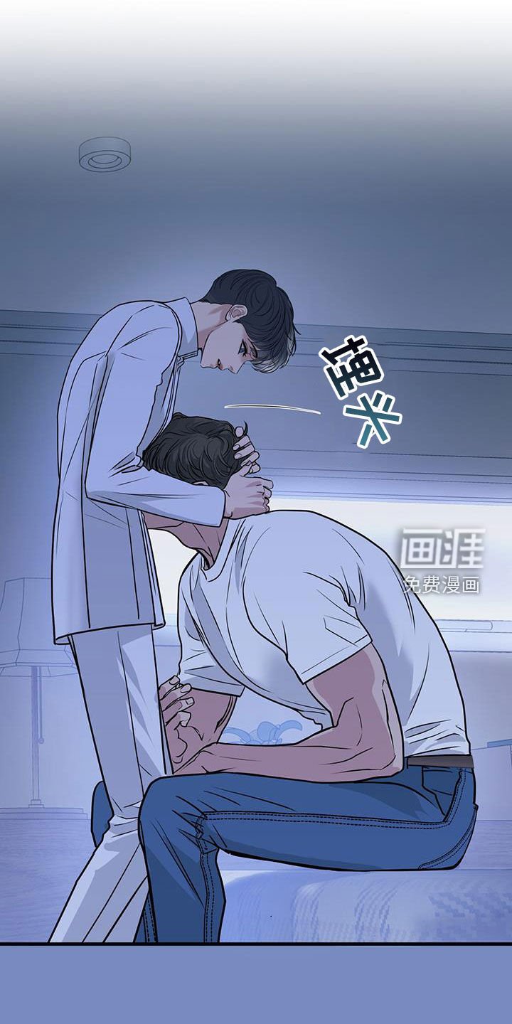 第80章：我就是我