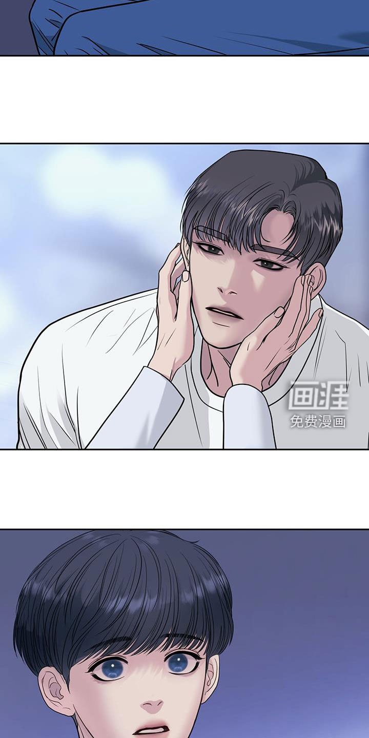 第80章：我就是我