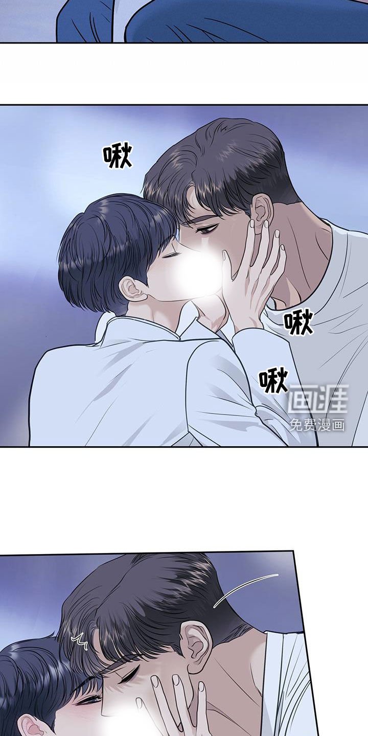 第80章：我就是我