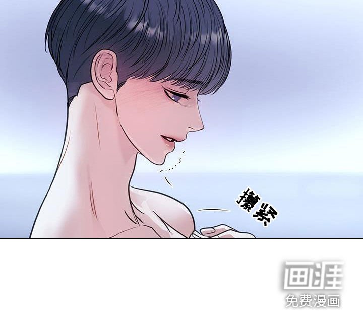 第80章：我就是我