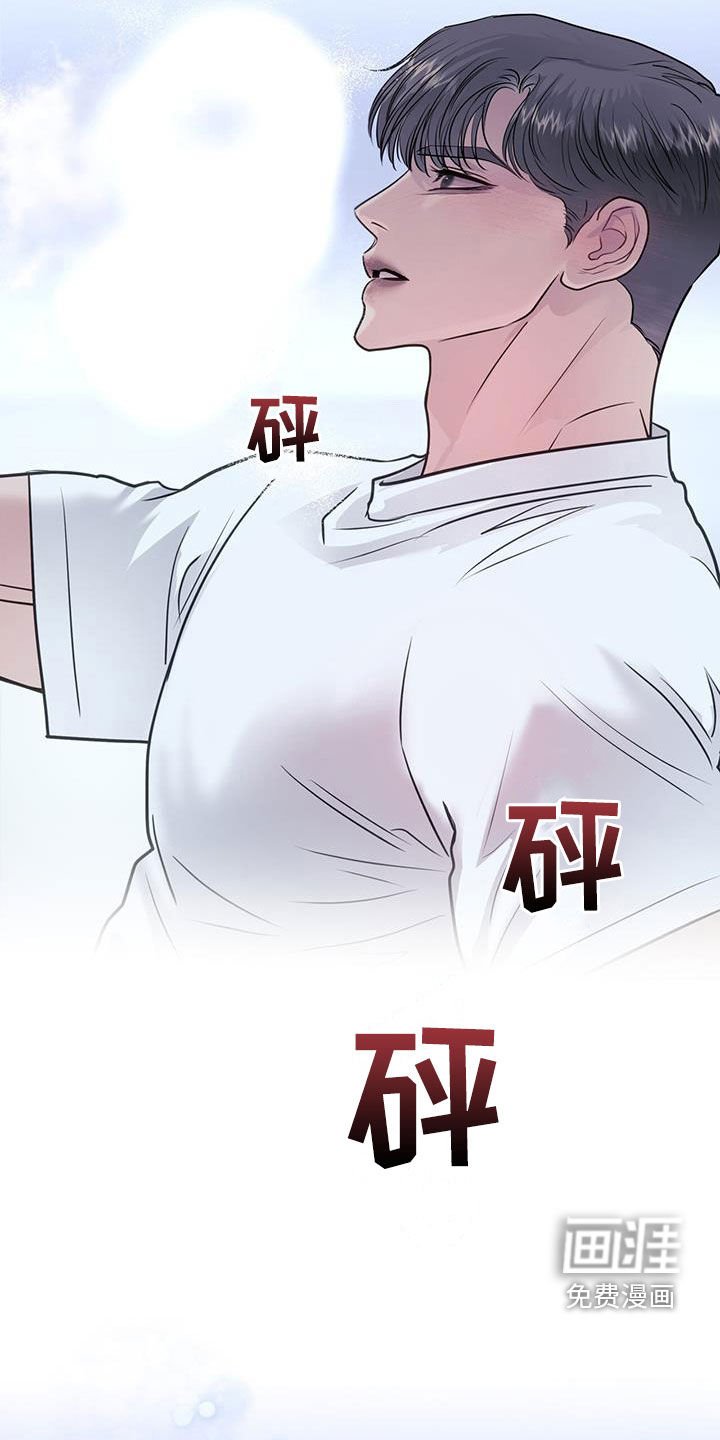 第80章：我就是我