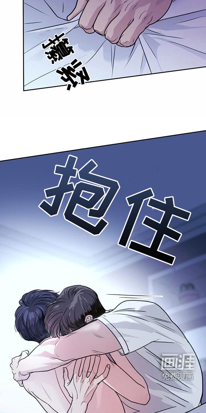 第80章：我就是我
