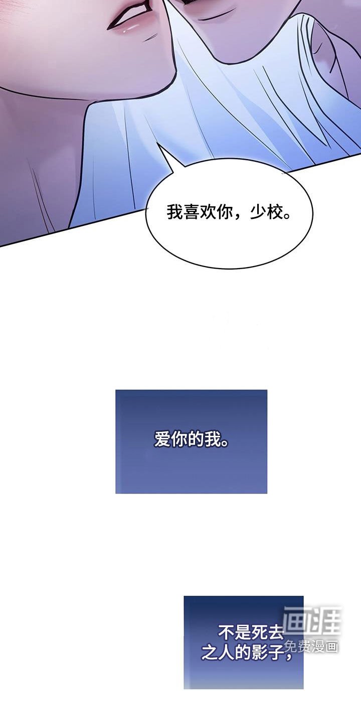 第80章：我就是我
