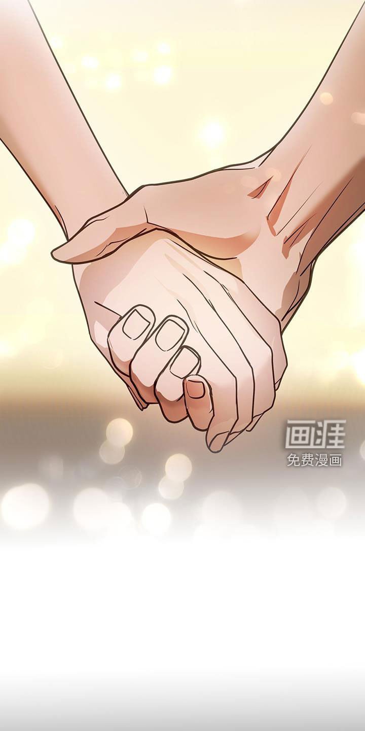 第81章：出逃