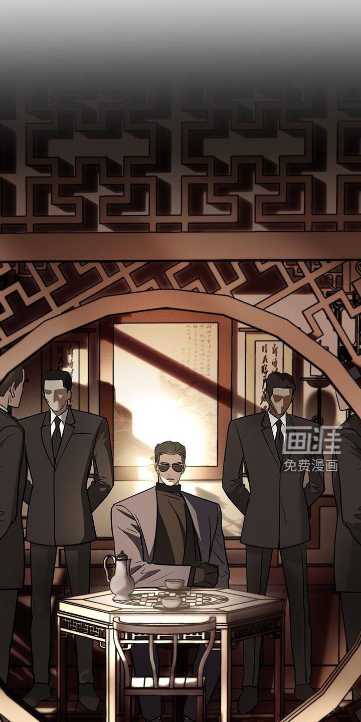 第81章：出逃