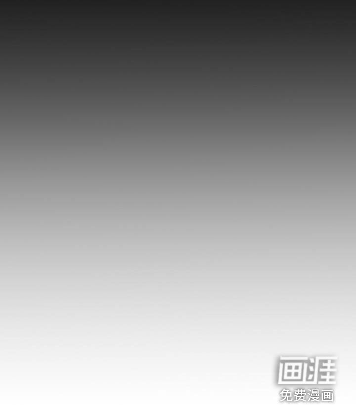 第81章：出逃