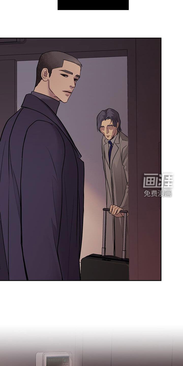 第82章：把命还给我