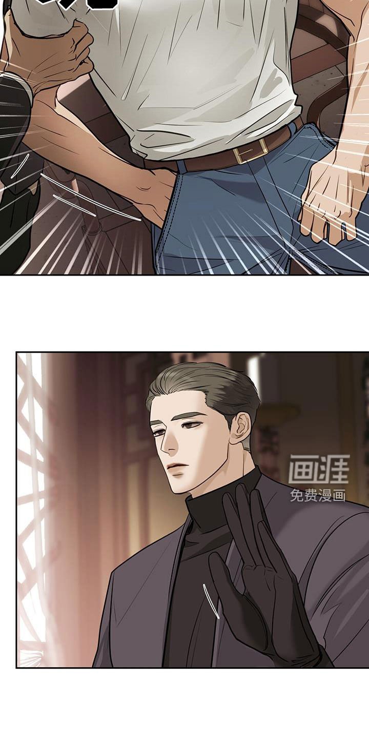 第82章：把命还给我