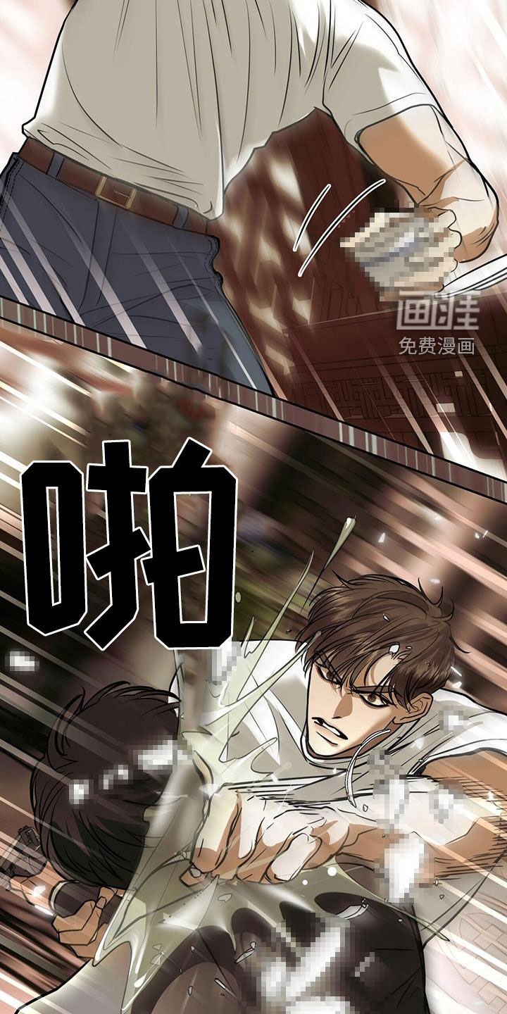 第83章：叛逃