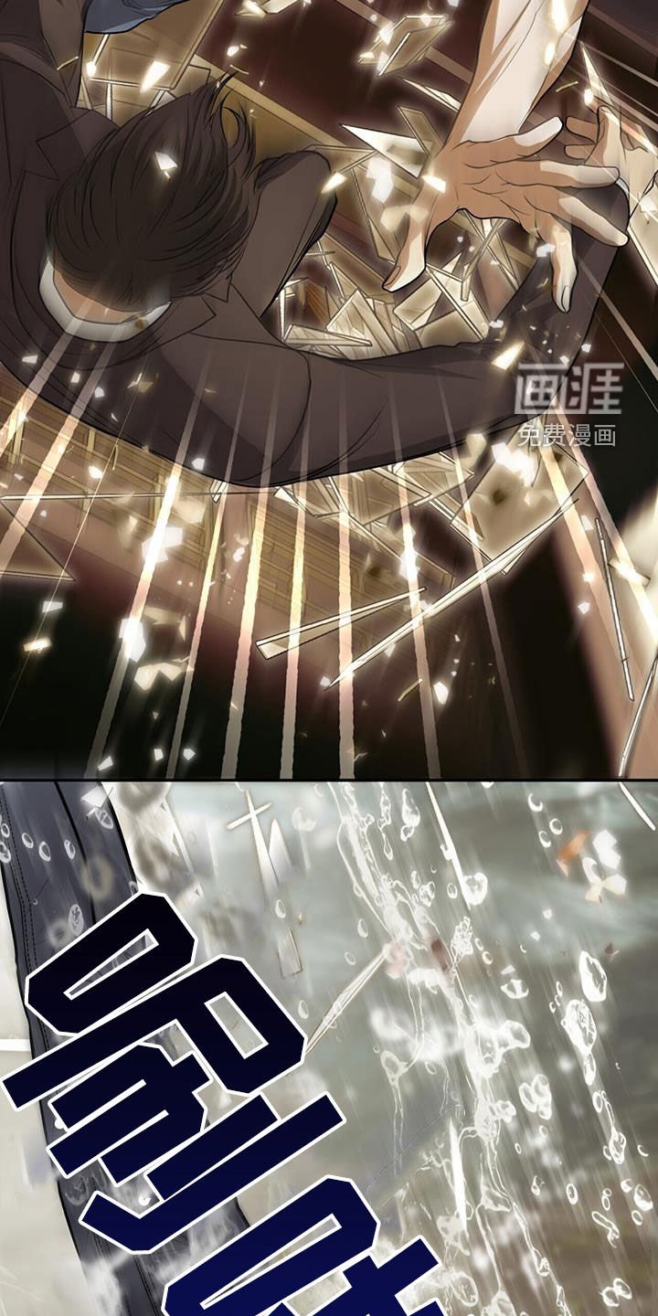 第83章：叛逃