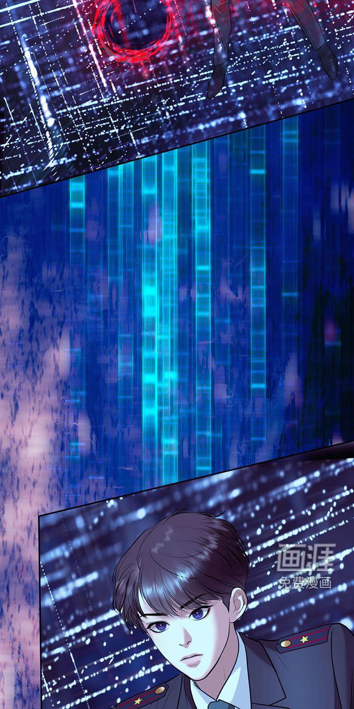 第83章：叛逃